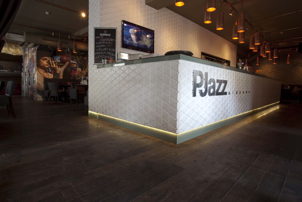 Pizza Jazz (Kaunas)